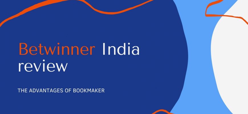 Betwinner India review
