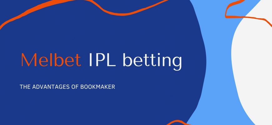 Melbet IPL betting