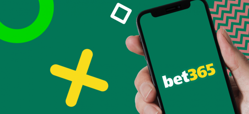 What is betting with bet365