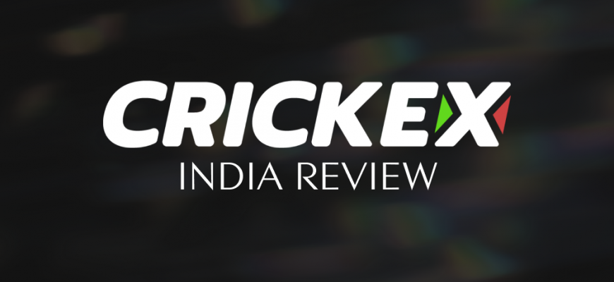 Crickex India Review 2022