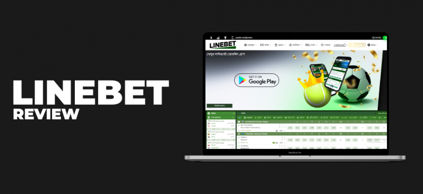 Official Sports Betting and Casino Games with Linebet in India