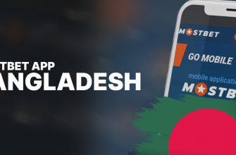 Bangladeshi Mostbet App for iOS and Android