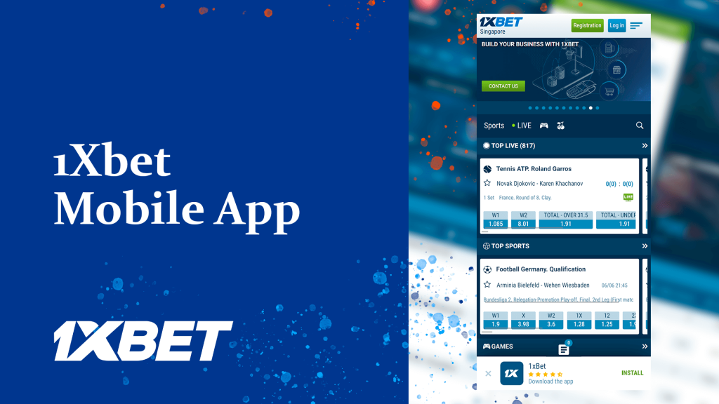 1XBet Mobile App