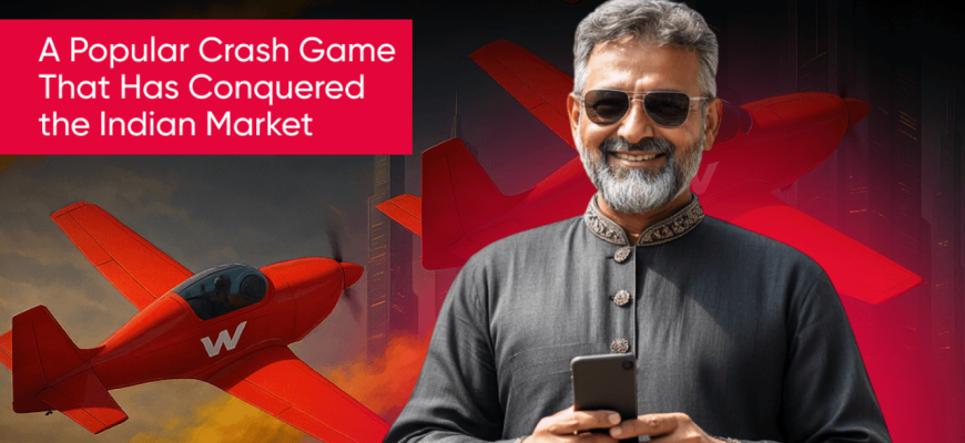 Aviator Game India — A Popular Crash Game That Has Conquered the Indian Market
